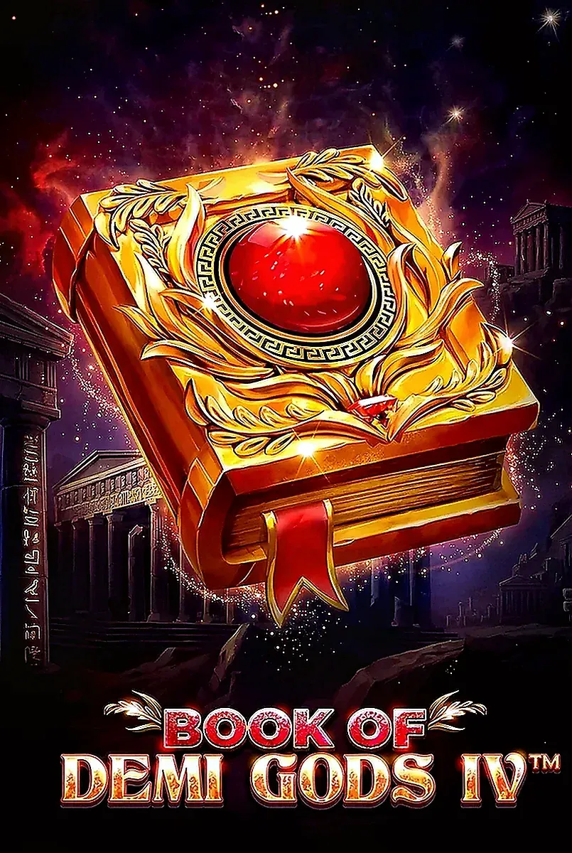 Book of demi gods IV